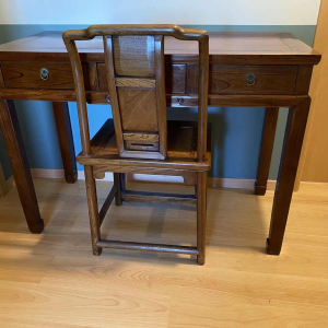 Console indo-chinoise en orme, XXe s