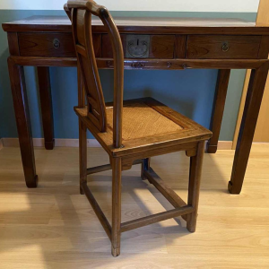 Console indo-chinoise en orme, XXe s