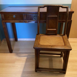 Indo-Chinese elm console, XXth c