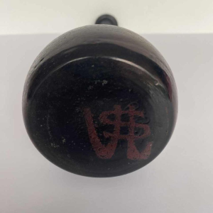 Oignon de Jemeppe', vase Art deco, val saint Lambert