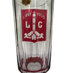 Val Saint Lambert, vase commémoratif de l'Exposition de l'Eau à Liège en 1939