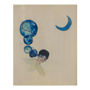 Bilal in the blue moon, Bilal Bahir, technique mixte, 2019