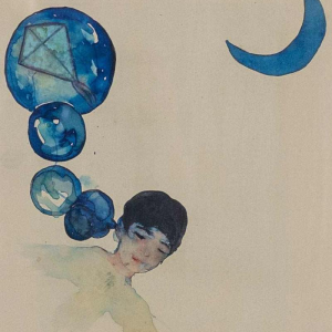 Bilal in de blauwe maan, Bilal Bahir, gemengde techniek, 2019