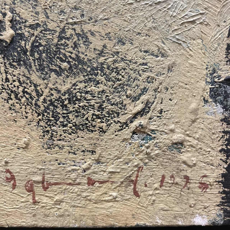 Mohammad IQBAL (1967-): Fading of world in the space