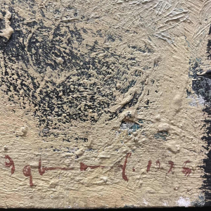 Mohammad IQBAL (1967-): Fading of world in the space