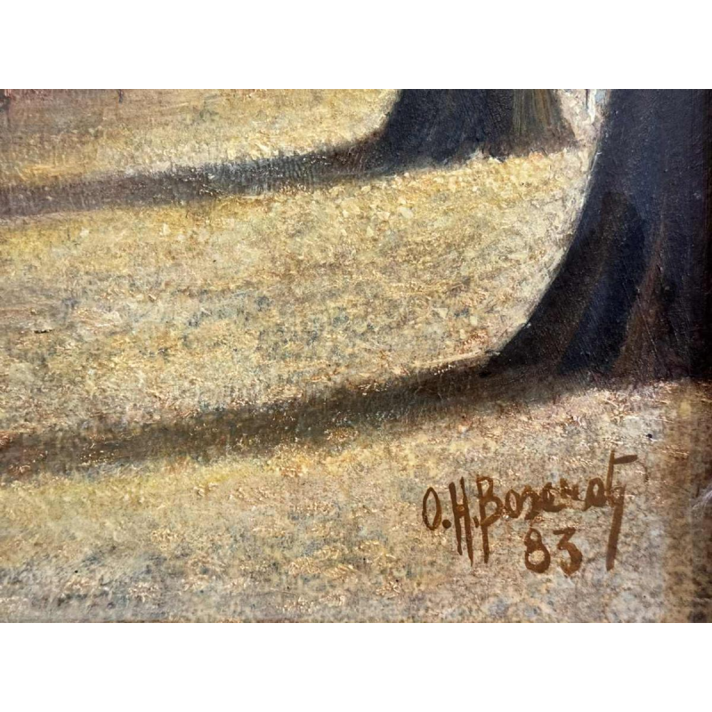 Olivier Henri BOSERET (1924-2005): « Namur - La maison rose »