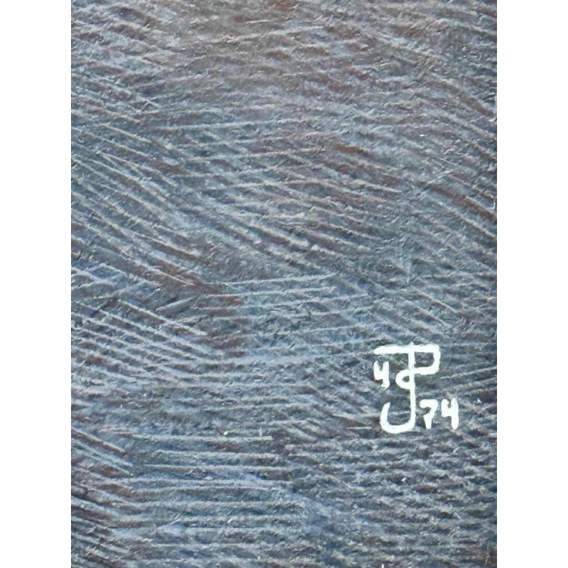 Peter De GLAS (1930-): " On a walk " painting oil on panel 1974