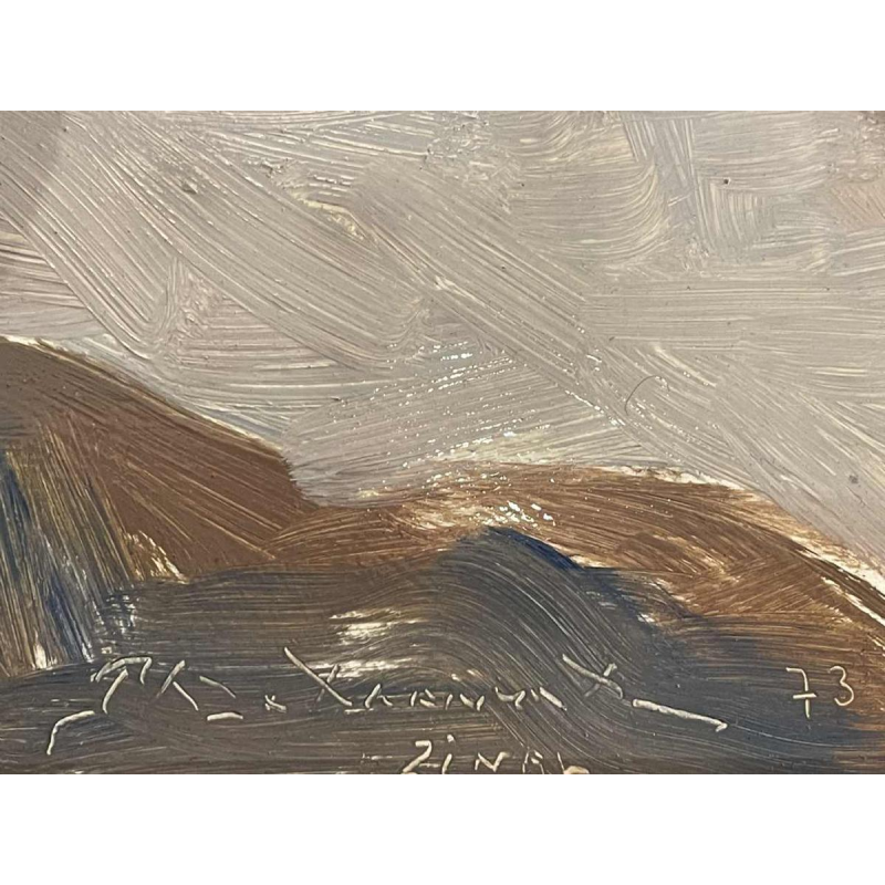 Dr Pierre DELCOURT (1914-): « Zinal » (village du Valais en Suisse)