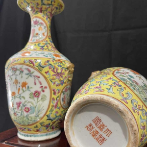 Paire de vases en porcelaine de Chine, XIXe siècle