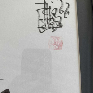 Laszlo TIBAY 'Cats' original drawing, Indian ink on vellum ragpaper, 1962