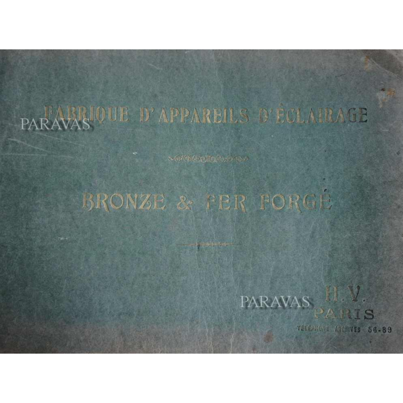 Hettier & Vincent : een paar Franse 1930 art deco wandlampen