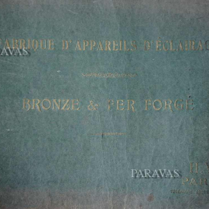 Hettier & Vincent : een paar Franse 1930 art deco wandlampen