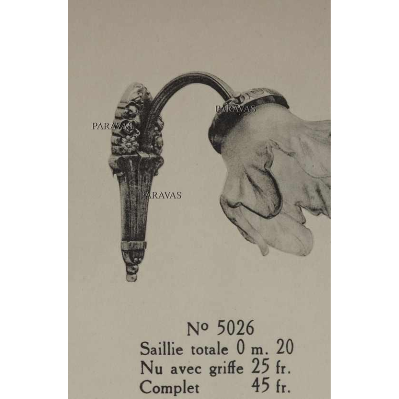 Hettier & Vincent : een paar Franse 1930 art deco wandlampen