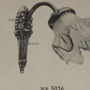 Hettier & Vincent : een paar Franse 1930 art deco wandlampen