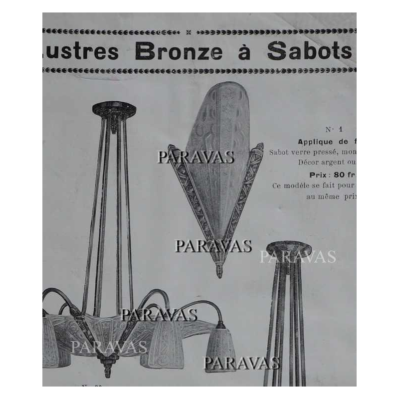 DONNA : paire d'appliques art deco, 1930 France