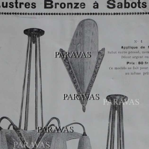 DONNA : een paar Franse 1930 art deco wandlampen