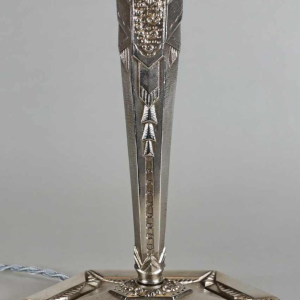 Maynadier & Muller freres : French art deco lamp... 1930 France