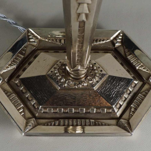 Maynadier & Muller freres : French art deco lamp... 1930 France