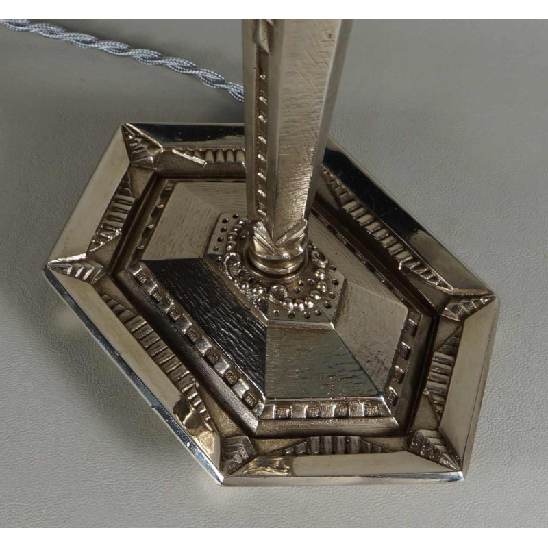 Maynadier & Muller freres : Franse 1930 art deco lamp