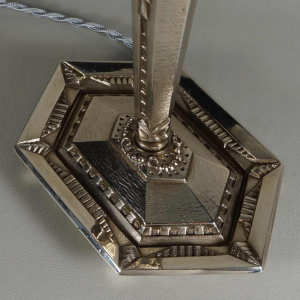Maynadier & Muller freres : French art deco lamp... 1930 France