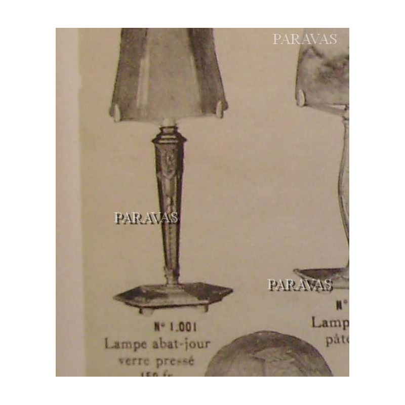 Maynadier & Muller frères : lampe art déco. France 1930