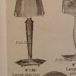 Maynadier & Muller freres : Franse 1930 art deco lamp