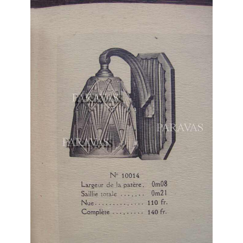 Hettier et Vincent : paire d'appliques art deco, 1930 France