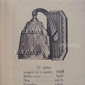 Hettier & Vincent : een paar Franse 1930 art deco wandlampen