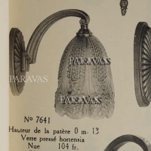 Hettier & Vincent : a pair of French art deco wall sconces, 1930 France