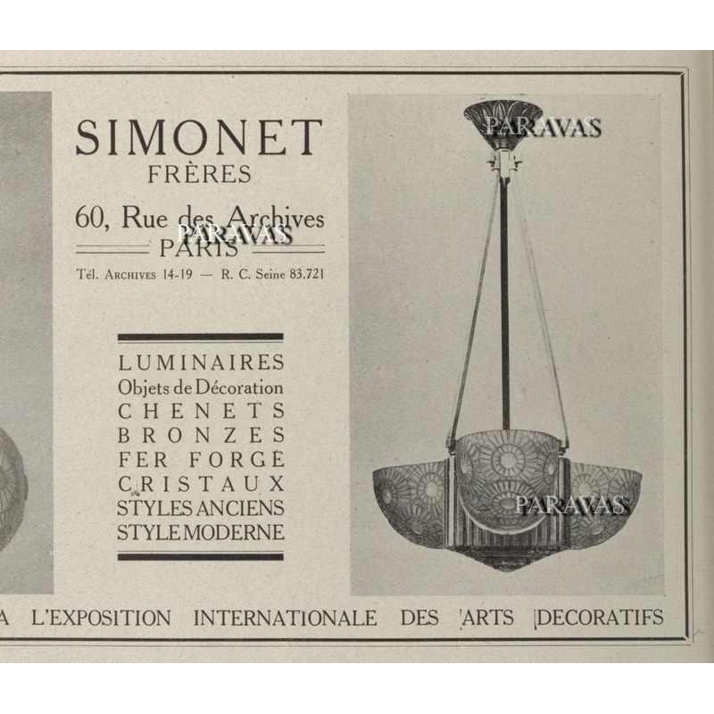 Simonet frères : exceptional pair of French art deco wall sconces, 1930 France