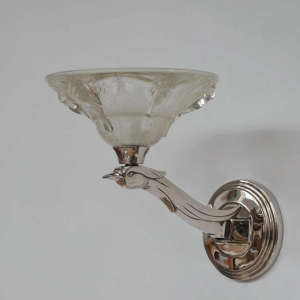 Boris Lacroix : paire d'appliques art déco, France 1935