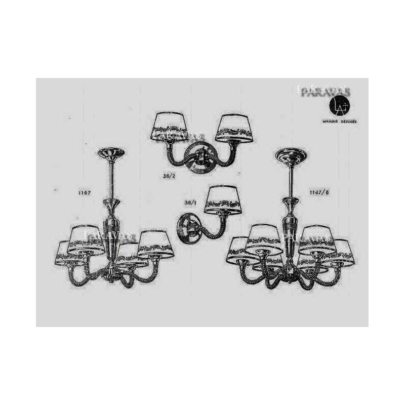 Boris Lacroix : a pair of French 1935 art deco wall sconces ... France