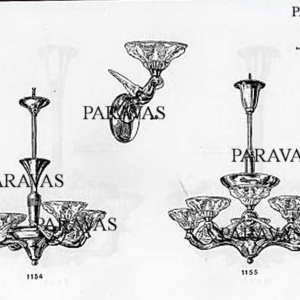 Boris Lacroix : een paar Franse 1935 art deco wandlampen