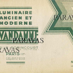 L.Vandamme & Degué : een paar Franse 1930 art deco wandlampen