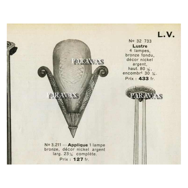 L.Vandamme & Degué : a pair of French art deco wall sconces, 1930 France