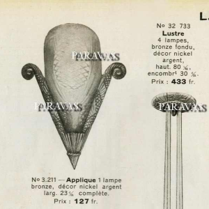 L.VANDAMME & DEGUÉ : paire d'appliques art deco, 1930 France