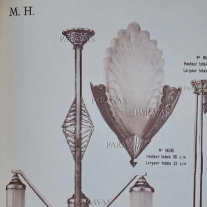 H.Mouynet : a pair of French art deco wall sconces, 1930 France
