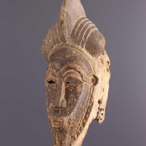 Art Tribal Africain Masque portrait des Baoule de Côte d'Ivoire