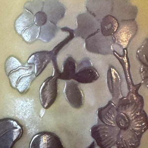 Atelier Émile GALLÉ vase en verre multicouche à décor floral