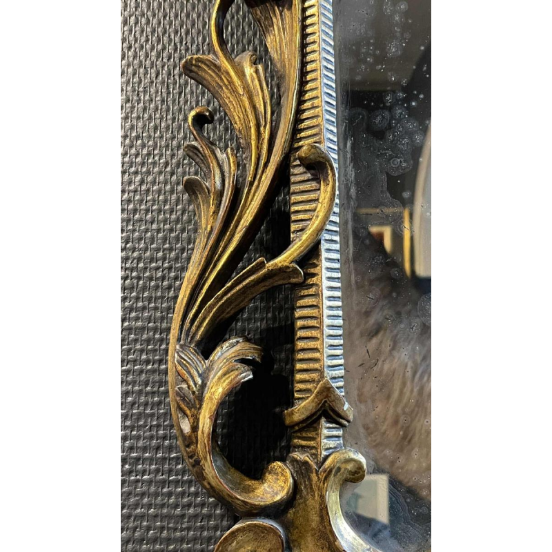Louis XV Rocaille Carved, Stucco and Gilded Wood Rocaille Mirror, 19th century