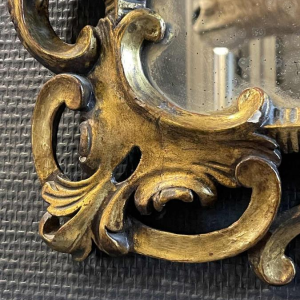 Louis XV Rocaille Carved, Stucco and Gilded Wood Rocaille Mirror, 19th century