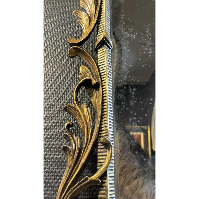 Louis XV Rocaille Carved, Stucco and Gilded Wood Rocaille Mirror, 19th century