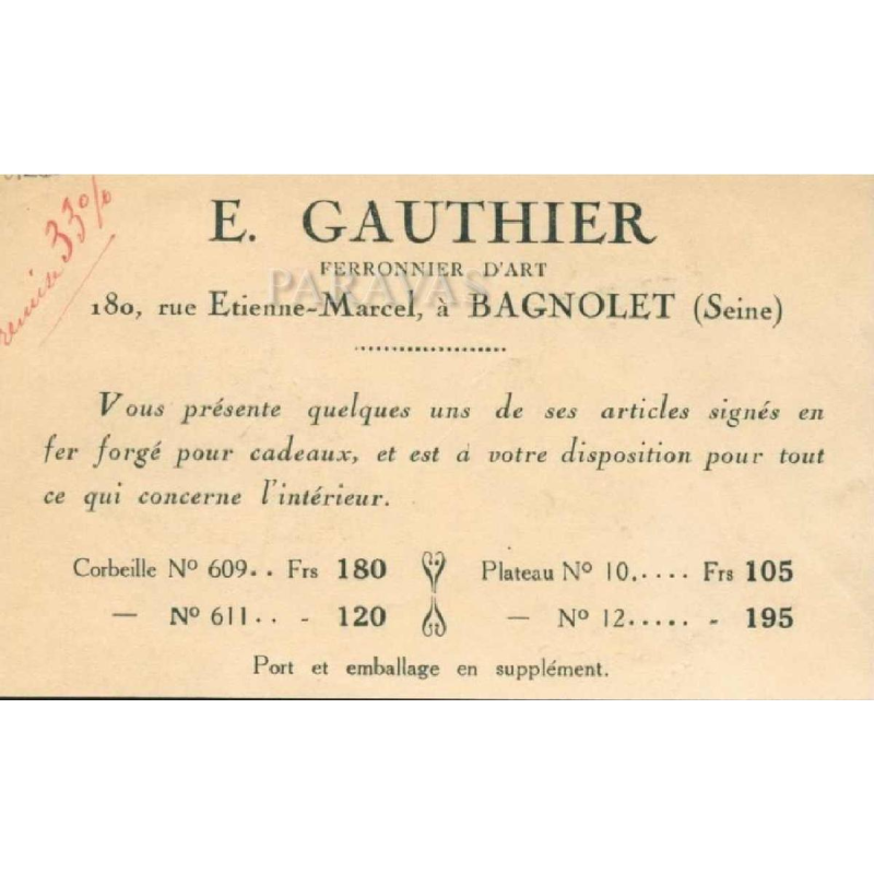 Daum et Edmond Gauthier : paire des lampes art déco. France 1930