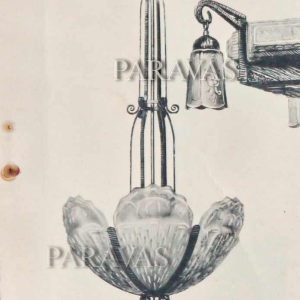 B.Morin : lustre art déco. France 1930