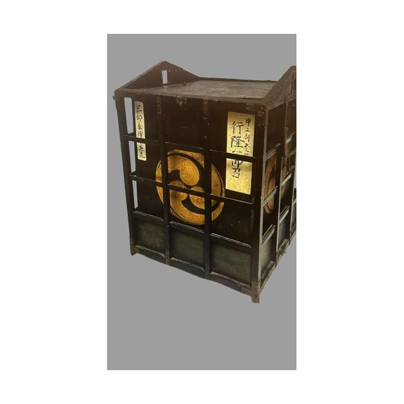 Armure de Samourai ayant appartenu au deuxieme Seigneur du Domaine Itzumi Ishiwada