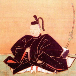 Armure de Samourai ayant appartenu au deuxieme Seigneur du Domaine Itzumi Ishiwada