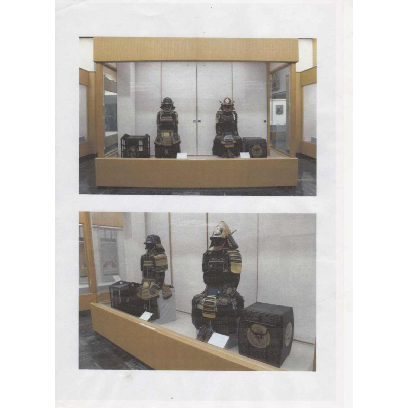 Armure de Samourai ayant appartenu au deuxieme Seigneur du Domaine Itzumi Ishiwada