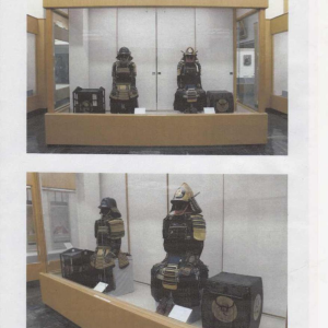 Samurai armour belonging to the second Lord of the Domain Itzumi Ishiwada