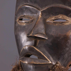 Art Tribal Africain - Masque Dan