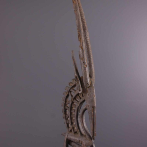 African tribal art - Ci Wara Bamana Crest Mask